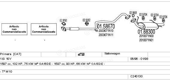 MTS C240130004607