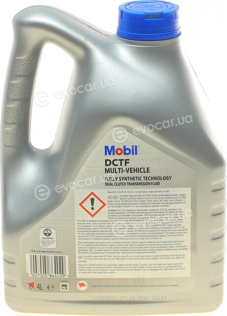 Mobil 156315