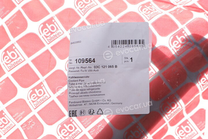 Febi 109564