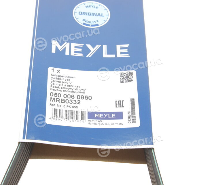 Meyle 050 006 0950