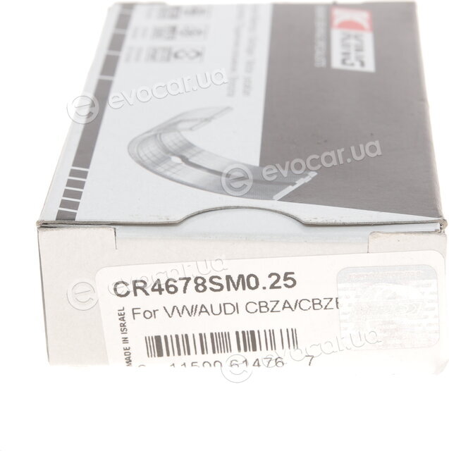 King CR4678SM0.25