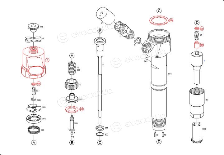 Bosch 0445110012