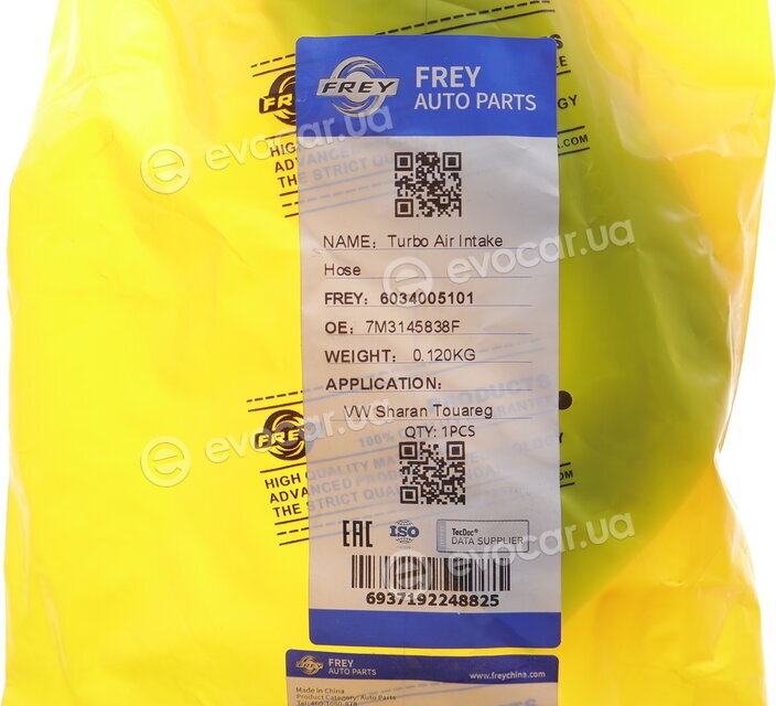 Frey 6034005101