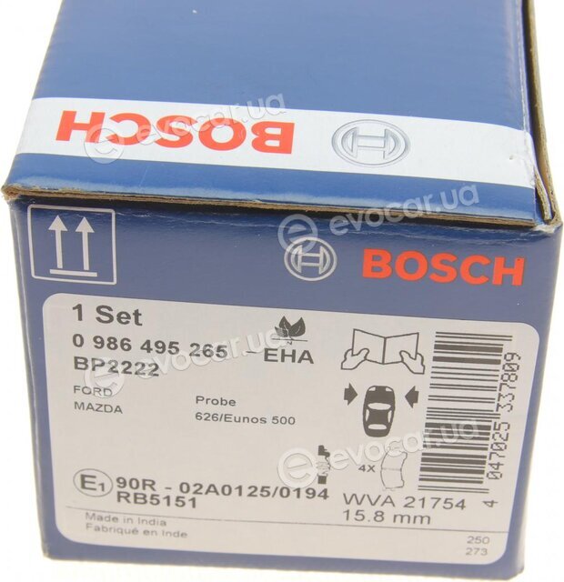 Bosch 0 986 495 265