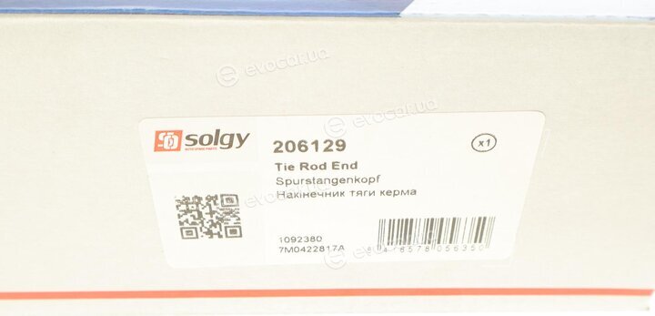 Solgy 206129