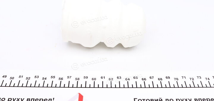 Febi 103640