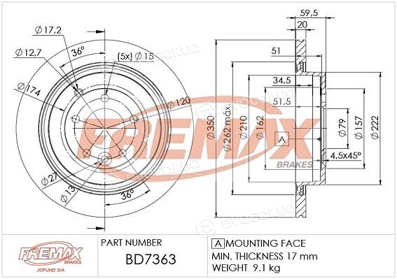 Fremax BD-7363