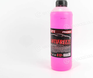Faiser FRG1201