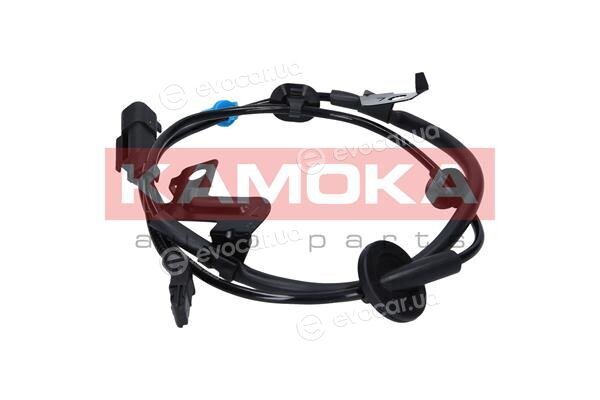 Kamoka 1060536