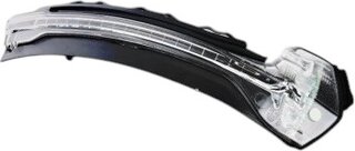 VAG 8V0949102C
