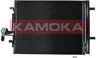 Kamoka 7800021