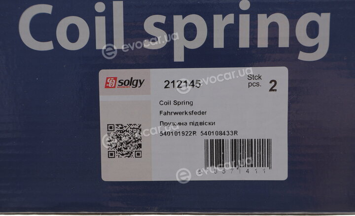 Solgy 212145