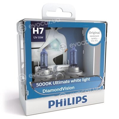 Philips 12972DVS2