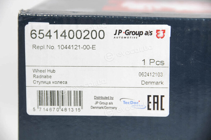 JP Group 6541400200