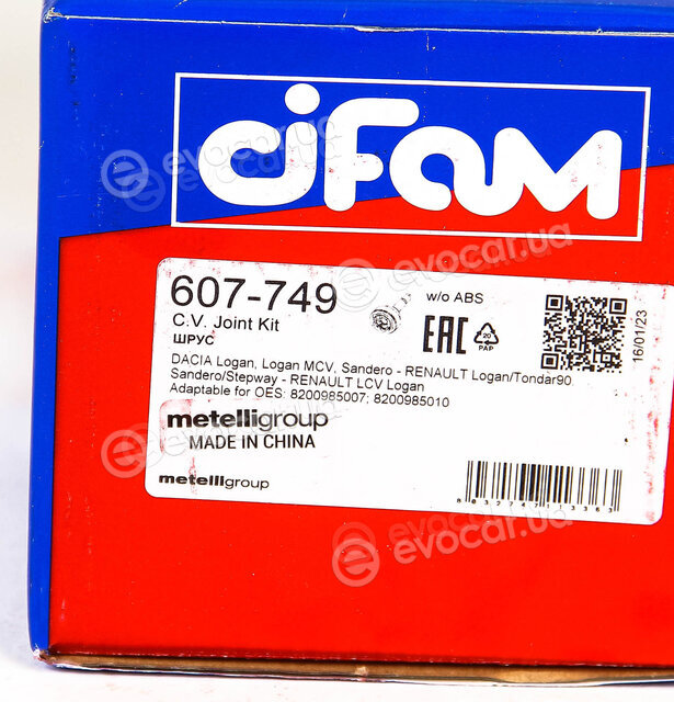 Cifam 607-749