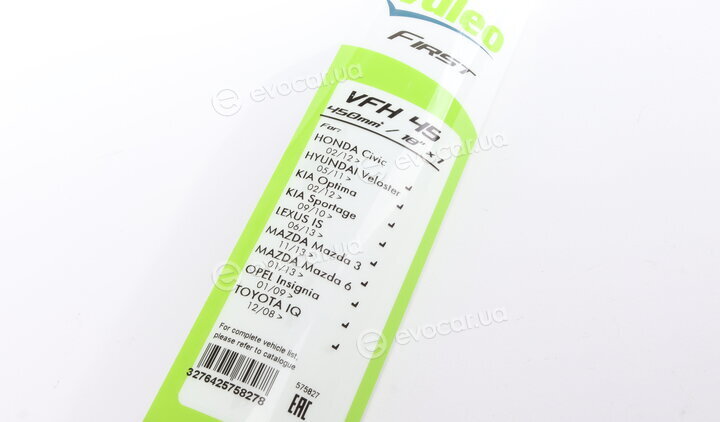 Valeo 575827
