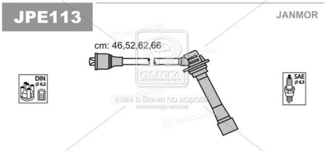 Janmor JPE113