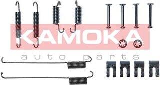 Kamoka 1070019
