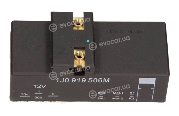 Maxgear 50-0068