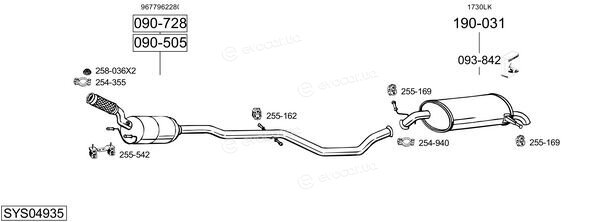 Bosal SYS04935