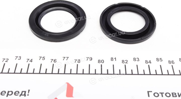 Kawe / Quick Brake 114-0083