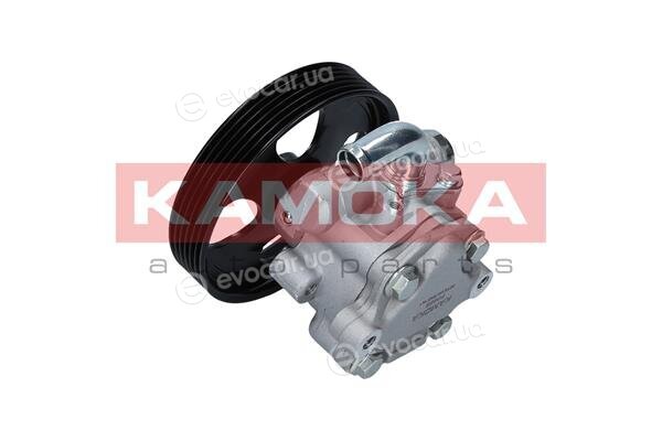 Kamoka PP089