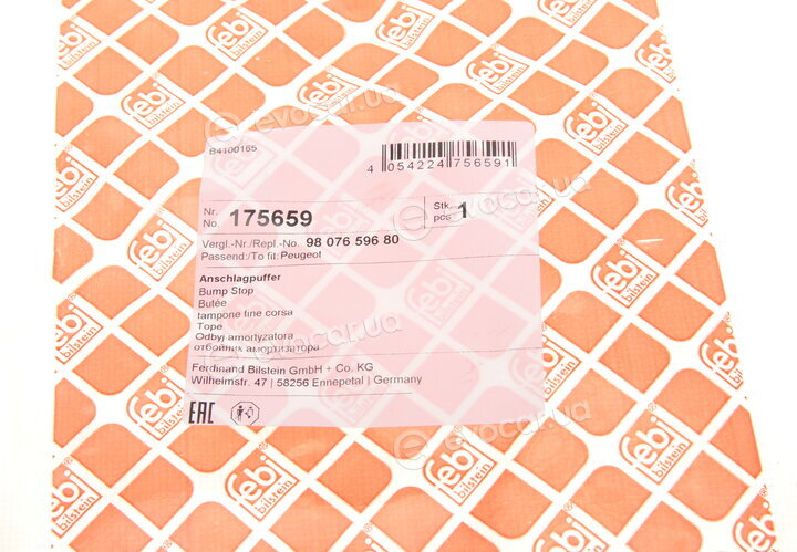 Febi 175659