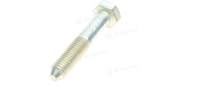 Hepu 20-1607