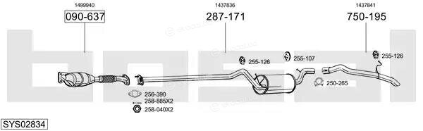 Bosal SYS02834