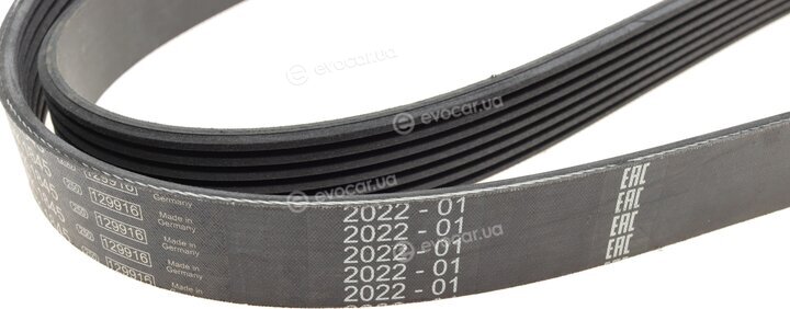Bosch 1 987 945 720