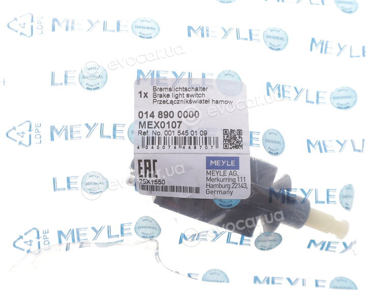 Meyle 014 890 0000