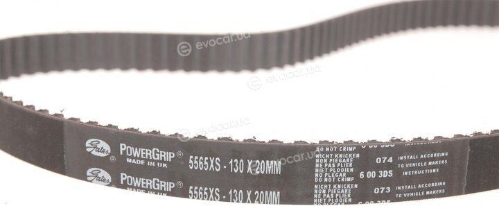 Gates K035565XS