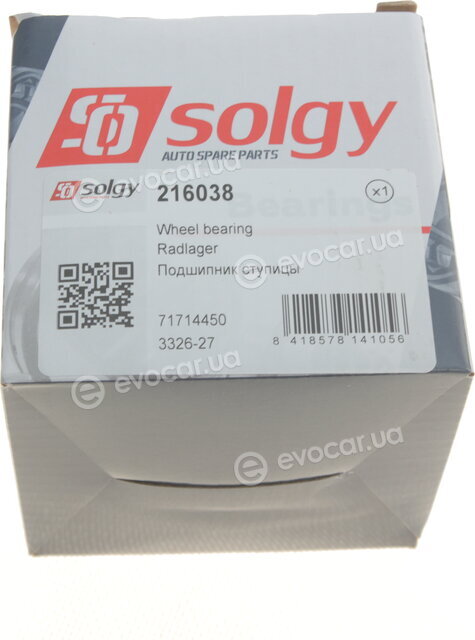 Solgy 216038