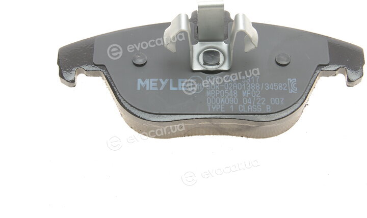 Meyle 025 242 5317