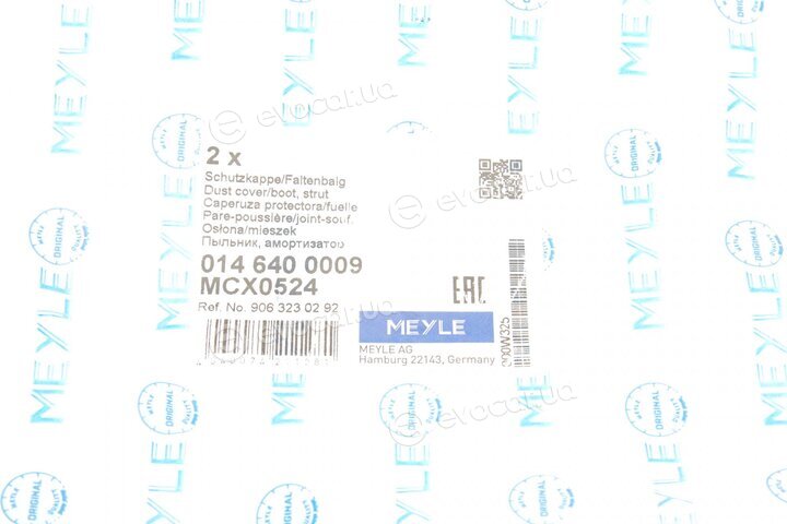 Meyle 014 640 0009