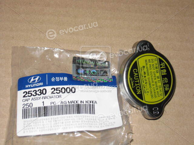 Kia / Hyundai 25330-25000