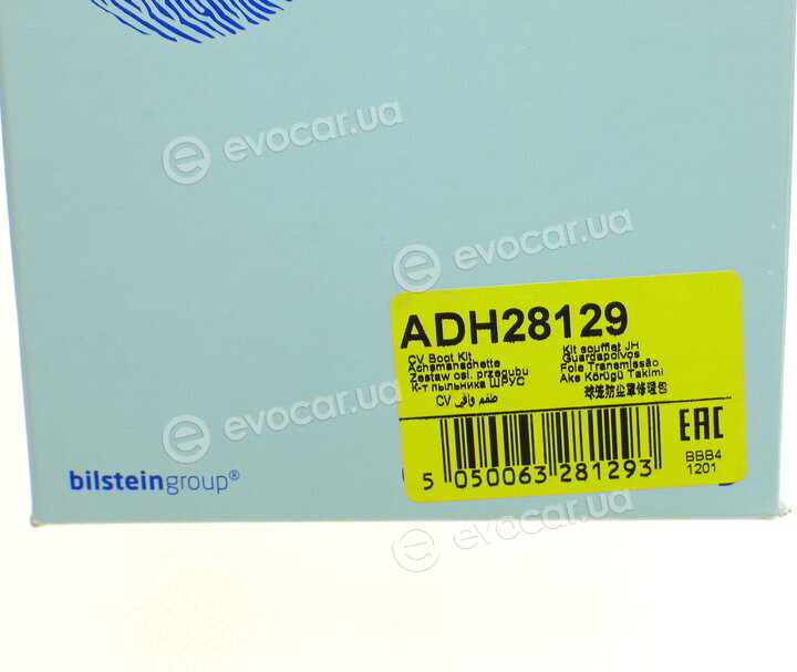 Blue Print ADH28129