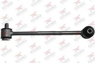 Rodrunner LS-M-409
