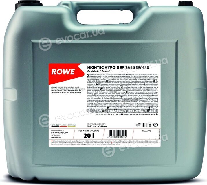 Rowe 25016-0200-99