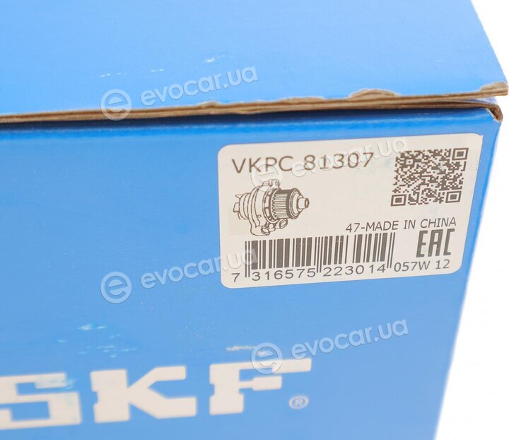 SKF VKPC 81307