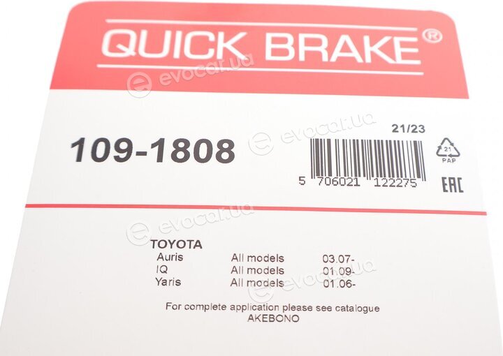 Kawe / Quick Brake 109-1808