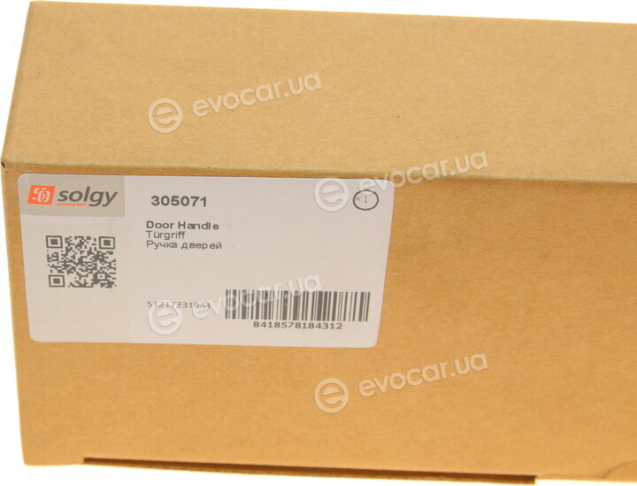 Solgy 305071