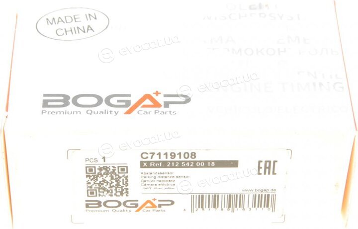 Bogap C7119108