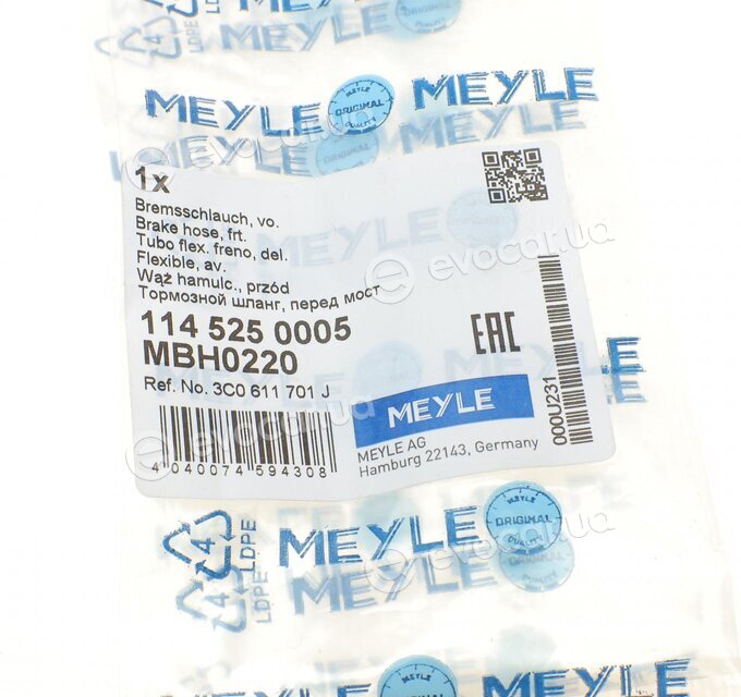 Meyle 114 525 0005
