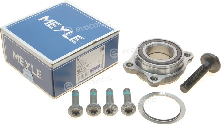 Meyle 100 650 0007