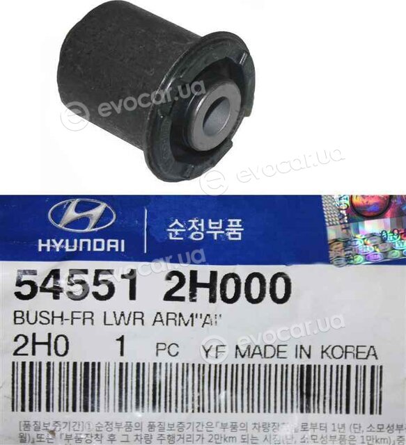 Kia / Hyundai 545512H000