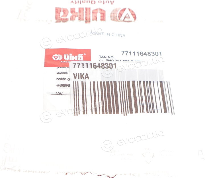 Vika 77111648301