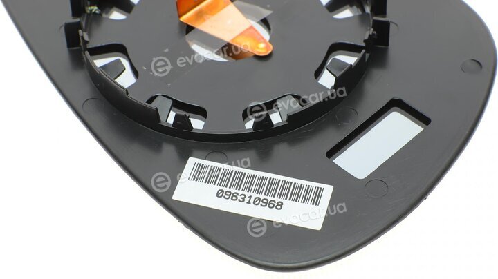 Alkar 6401394