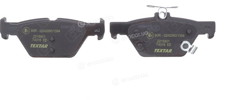 Textar 2215801