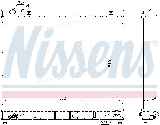 Nissens 61642